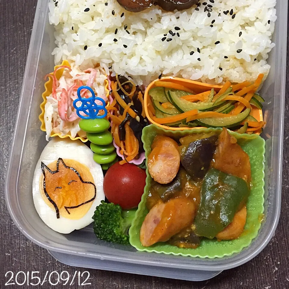 09/12お弁当⚘ᗾᐝ|ふくろう女子さん