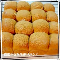 Snapdishの料理写真:蜂蜜きな粉ちぎりパン♡