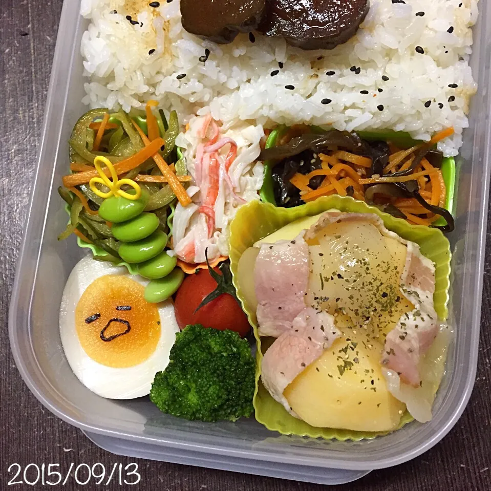 09/13お弁当⚘ᗾᐝ|ふくろう女子さん