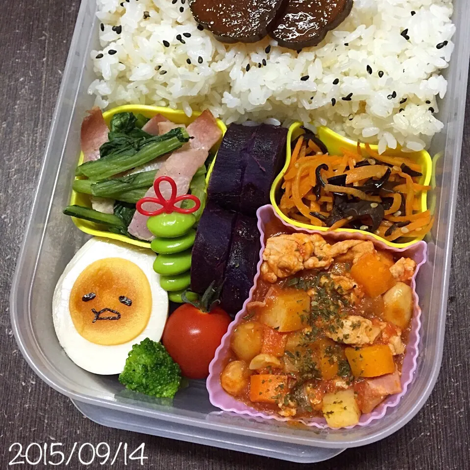 09/14お弁当⚘ᗾᐝ|ふくろう女子さん