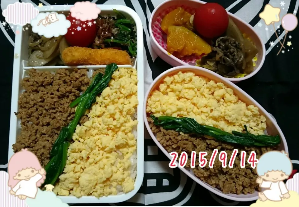 Snapdishの料理写真:今日のお弁当🍱|marikoさん