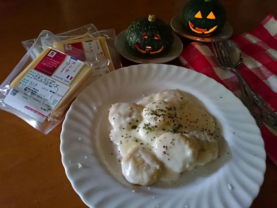 フランス産コンテ12ヶ月熟成☆

ナチュラルチーズ入り
               カボチャニョッキ🎃|みき🍴さん