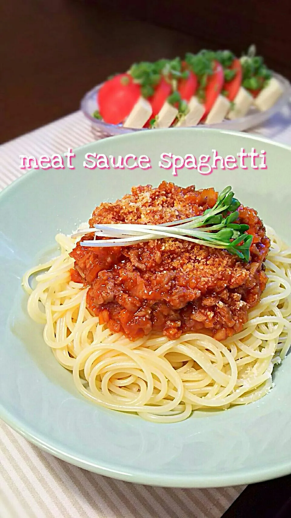 spaghetti meat sauce!!|和田 匠生さん