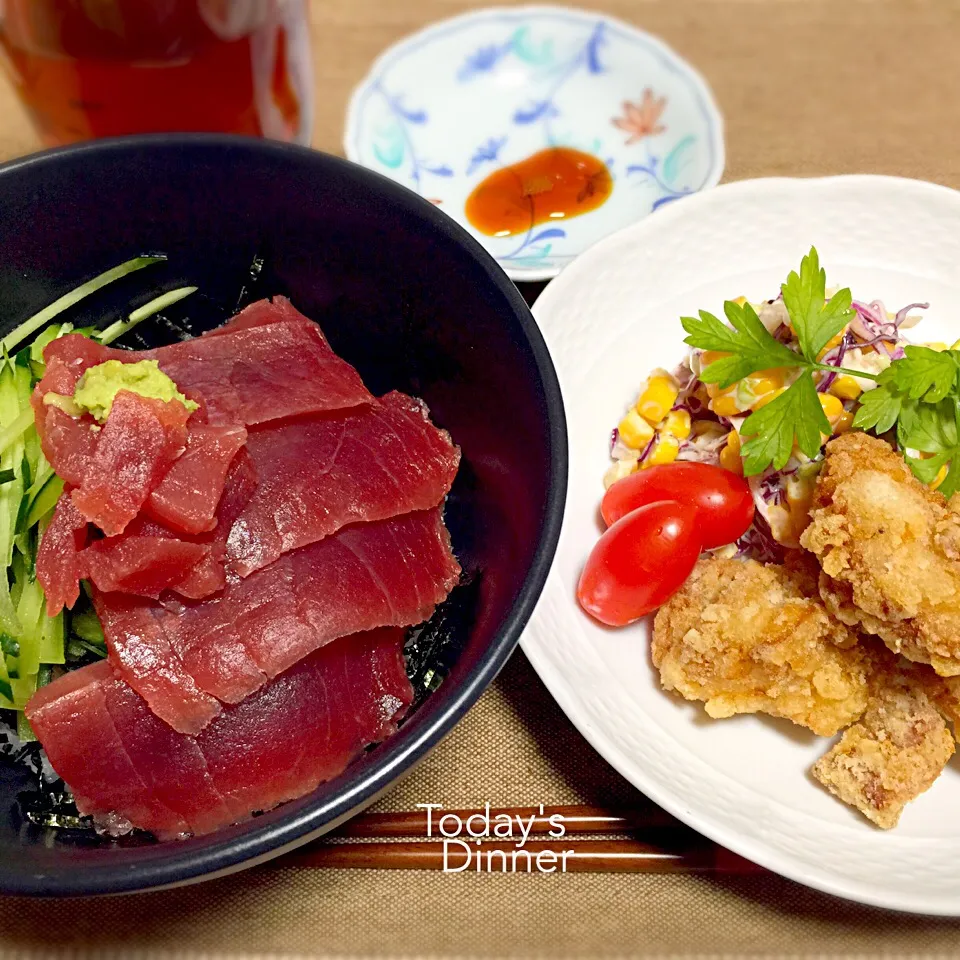 鉄火丼とから揚げ💕💕|akeさん