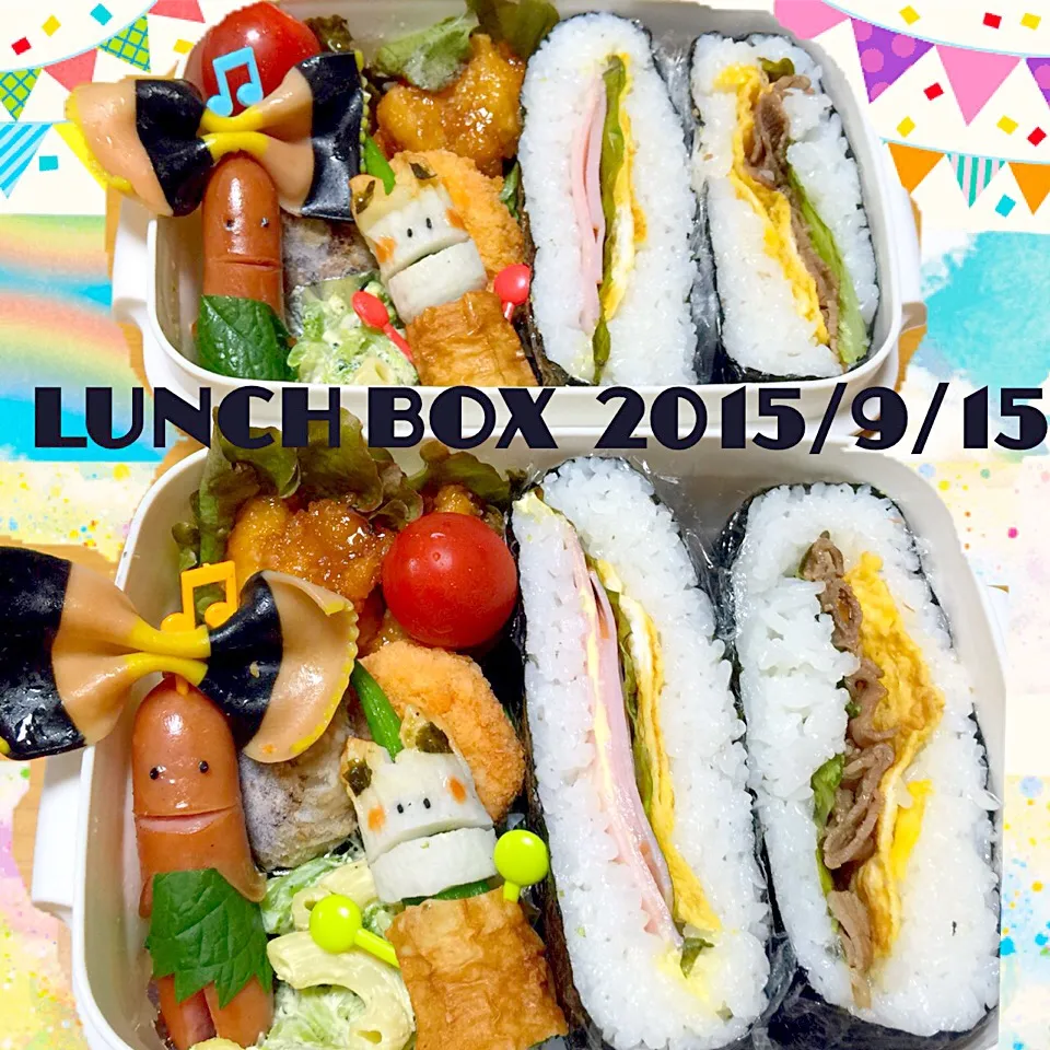 Snapdishの料理写真:息子弁当  体育祭頑張れ！！|miyukiさん