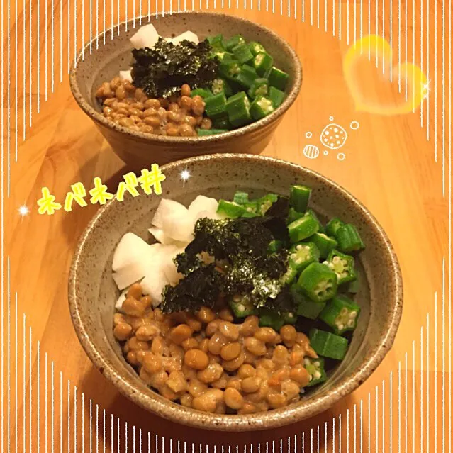 ネバネバ丼♡|こずえ⑅◡̈*さん