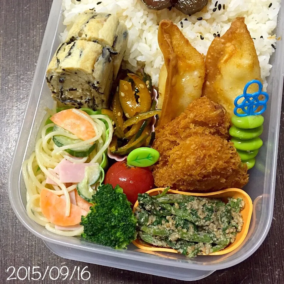 Snapdishの料理写真:09/16お弁当⚘ᗾᐝ|ふくろう女子さん