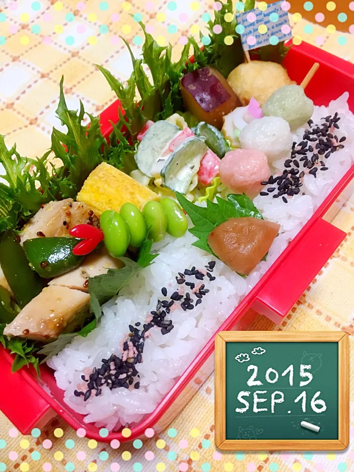 Snapdishの料理写真:高1娘のお弁当|Chiekoさん