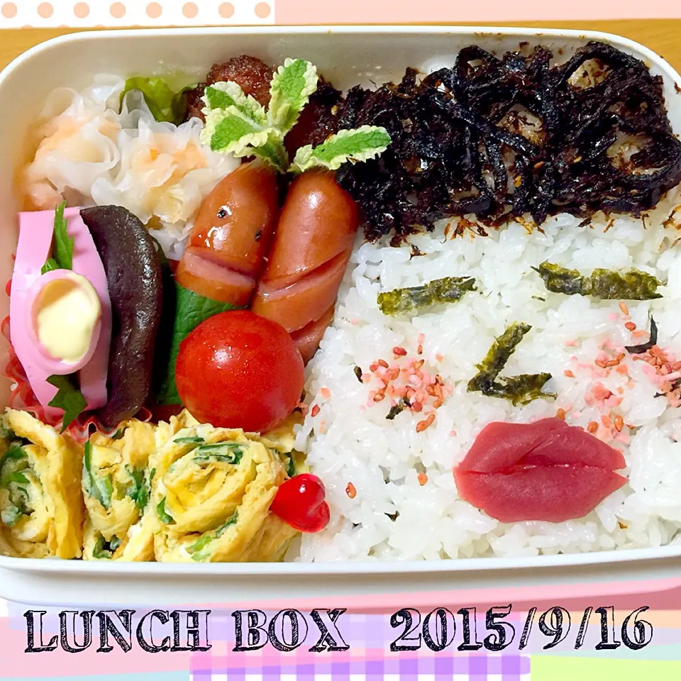 Snapdishの料理写真:息子弁当  おかかこんぶ君|miyukiさん