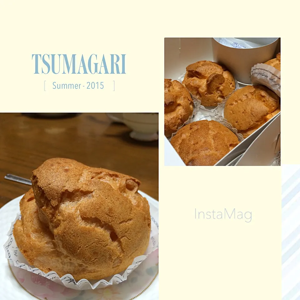 TSUMAGARIのシュークリーム😋|まきんすぱん///さん