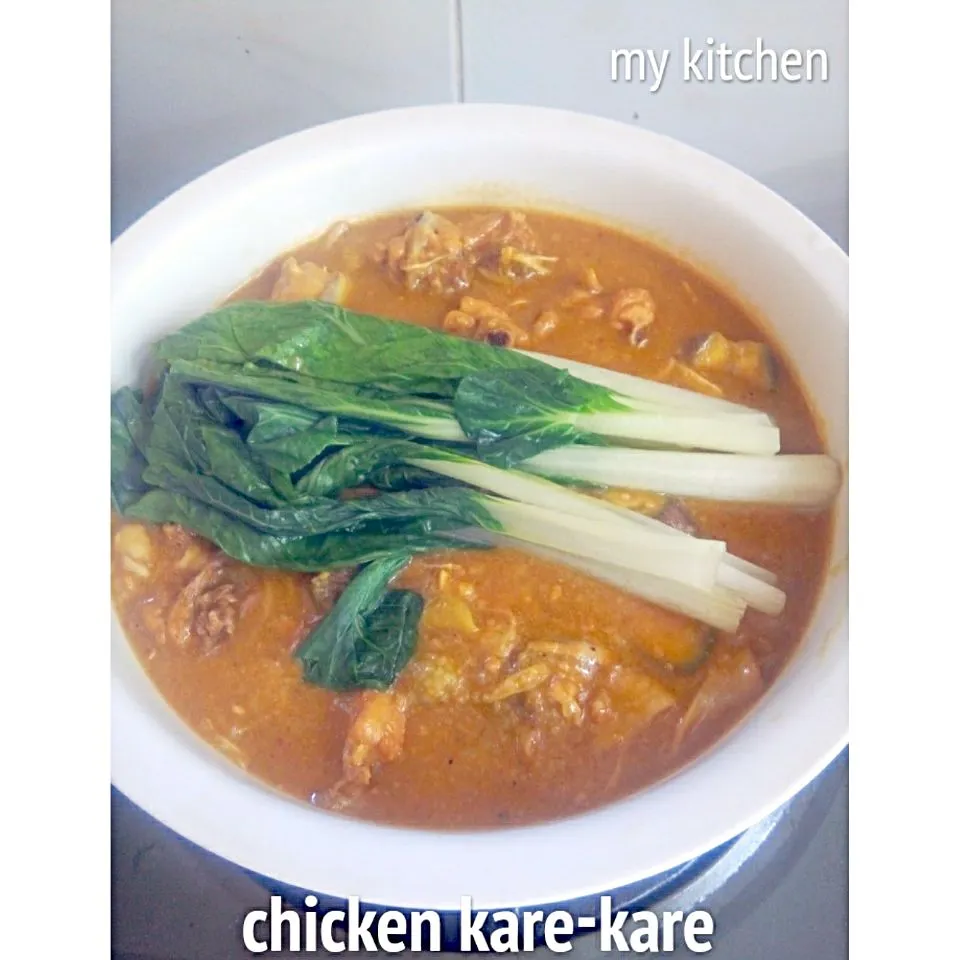 chicken kare- kare|paullette topeさん