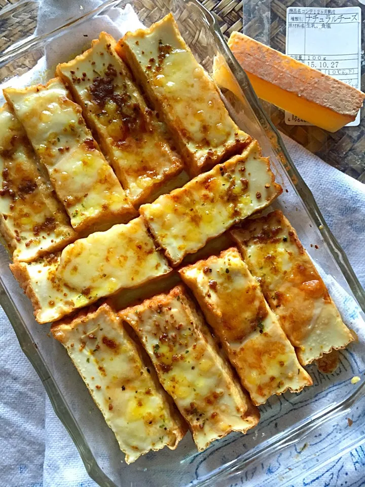 コンテ食べてみました:お料理部門  
コンテチーズ焼き 厚揚げのハーブしょうゆ風味  #おつまみ #日本酒に合う|青山金魚さん