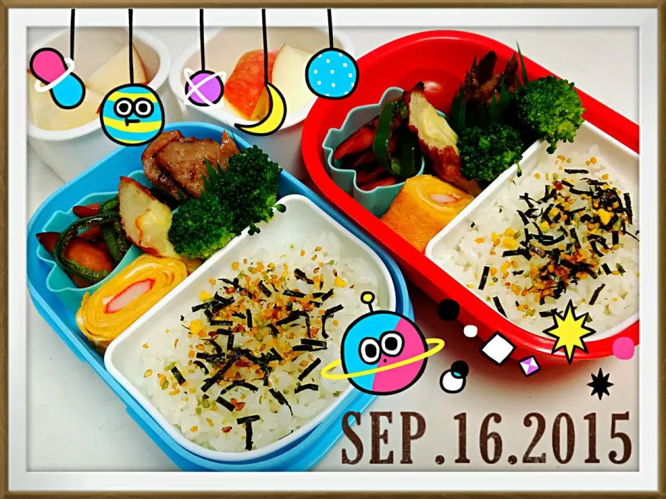 Snapdishの料理写真:2015/9/16 幼稚園弁当|千穂さん