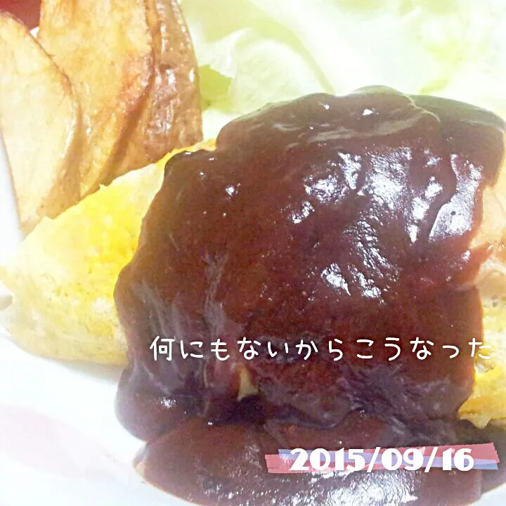 Snapdishの料理写真:2015/09/16晩御飯|くろずきんさん