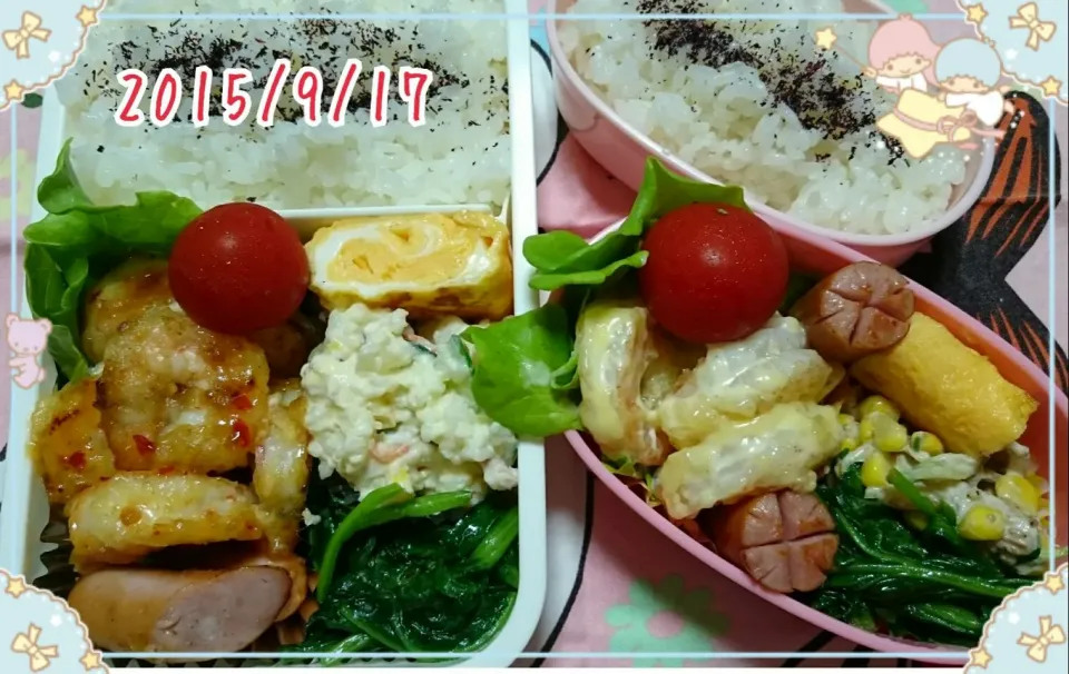 今日のお弁当は　エビマヨ🍱
ダンナのはエビマヨチリで|marikoさん