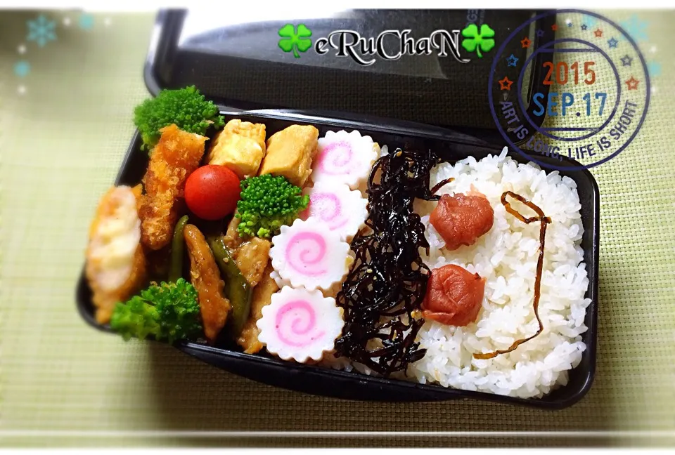 Husband Lunch Box♡♡♡|♡eRuChaN♡さん