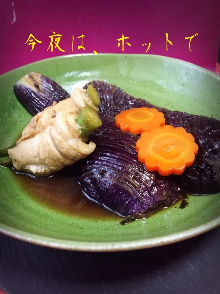 咲きちゃんさんの料理 鰹薫るホット茄子🍆♪肌寒いんだからぁ|佐野未起さん