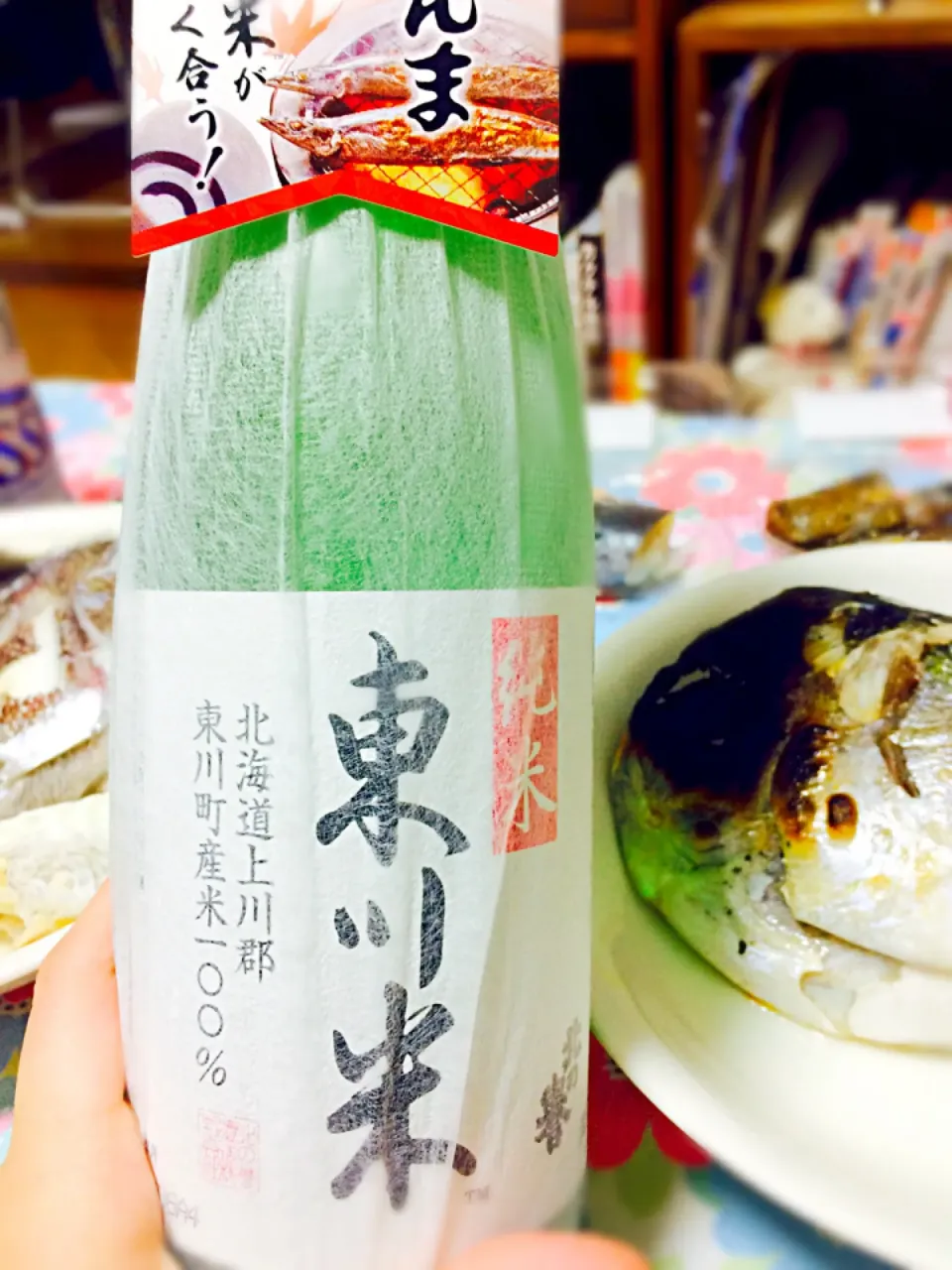 ぶりの兜焼き、真鯛のお頭酒蒸し|kimokawayuaさん