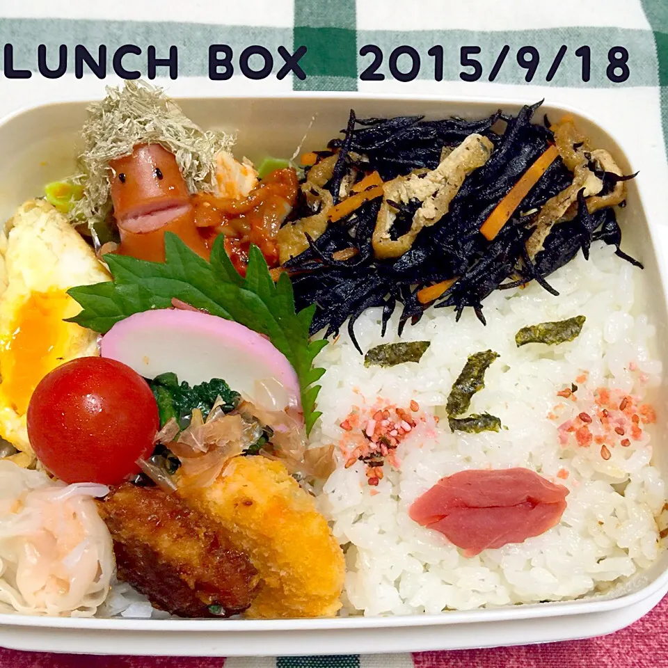 Snapdishの料理写真:息子弁当  ひじき君|miyukiさん