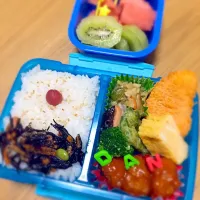 ＊幼稚園弁当＊|danharuさん