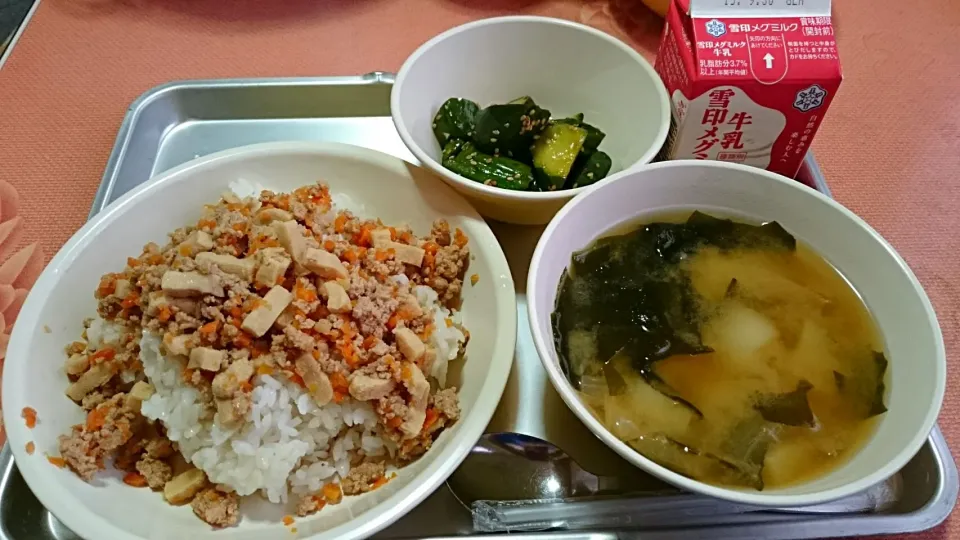 Snapdishの料理写真:今日の給食(9/18)|えっちゃんさん