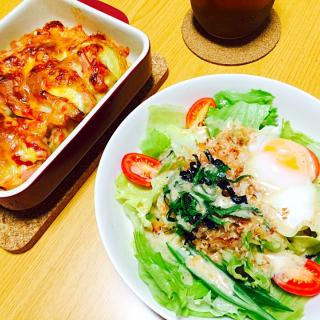 ガスト サラダうどんのレシピと料理アイディア件 Snapdish スナップディッシュ