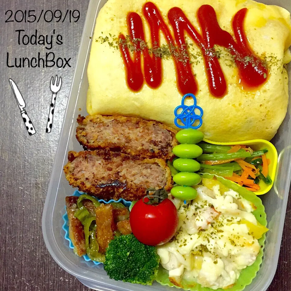 09/19お弁当⚘ᗾᐝ|ふくろう女子さん