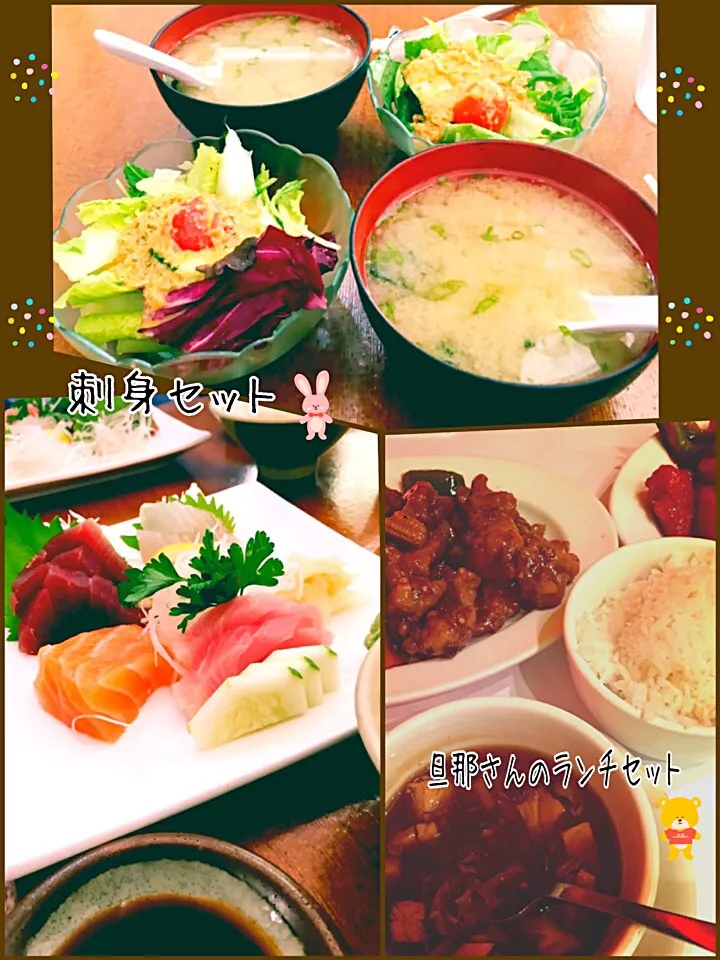 Snapdishの料理写真:ランチ|erisさん