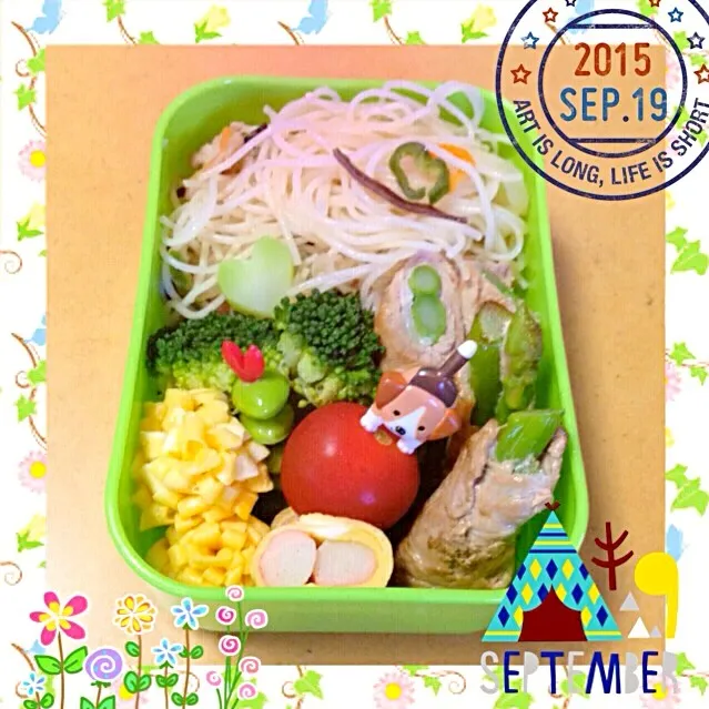 2015/9/19  学童お弁当|もっさんさん