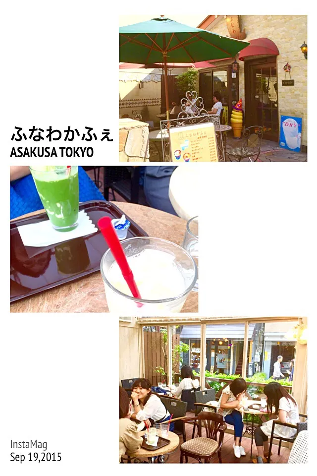 Snapdishの料理写真:浅草でティータイム🍨☕️🍵|まみりんごさん