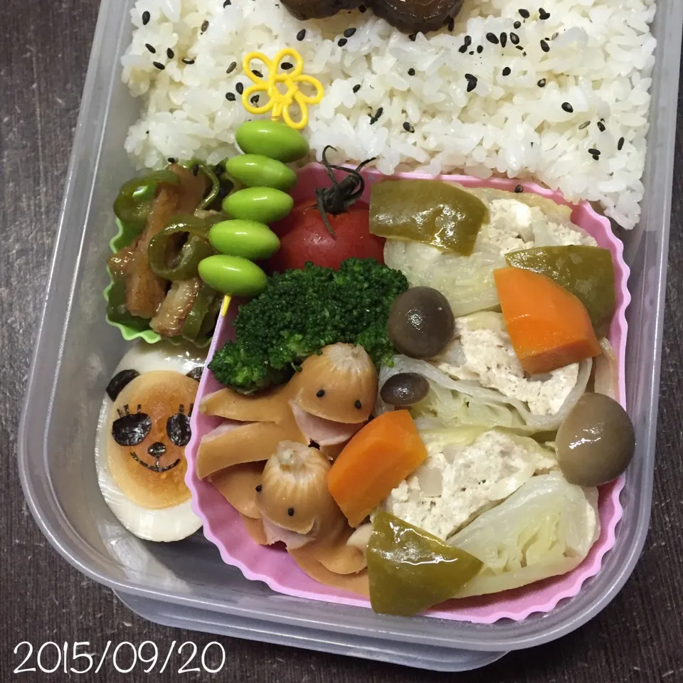 09/20お弁当⚘ᗾᐝ|ふくろう女子さん