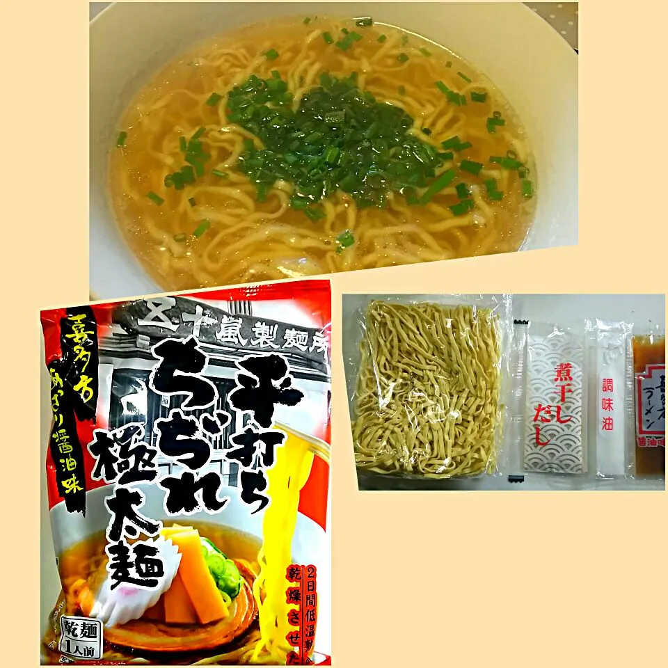 平打ちちぢれ極太麺 五十嵐製麺|哲さん