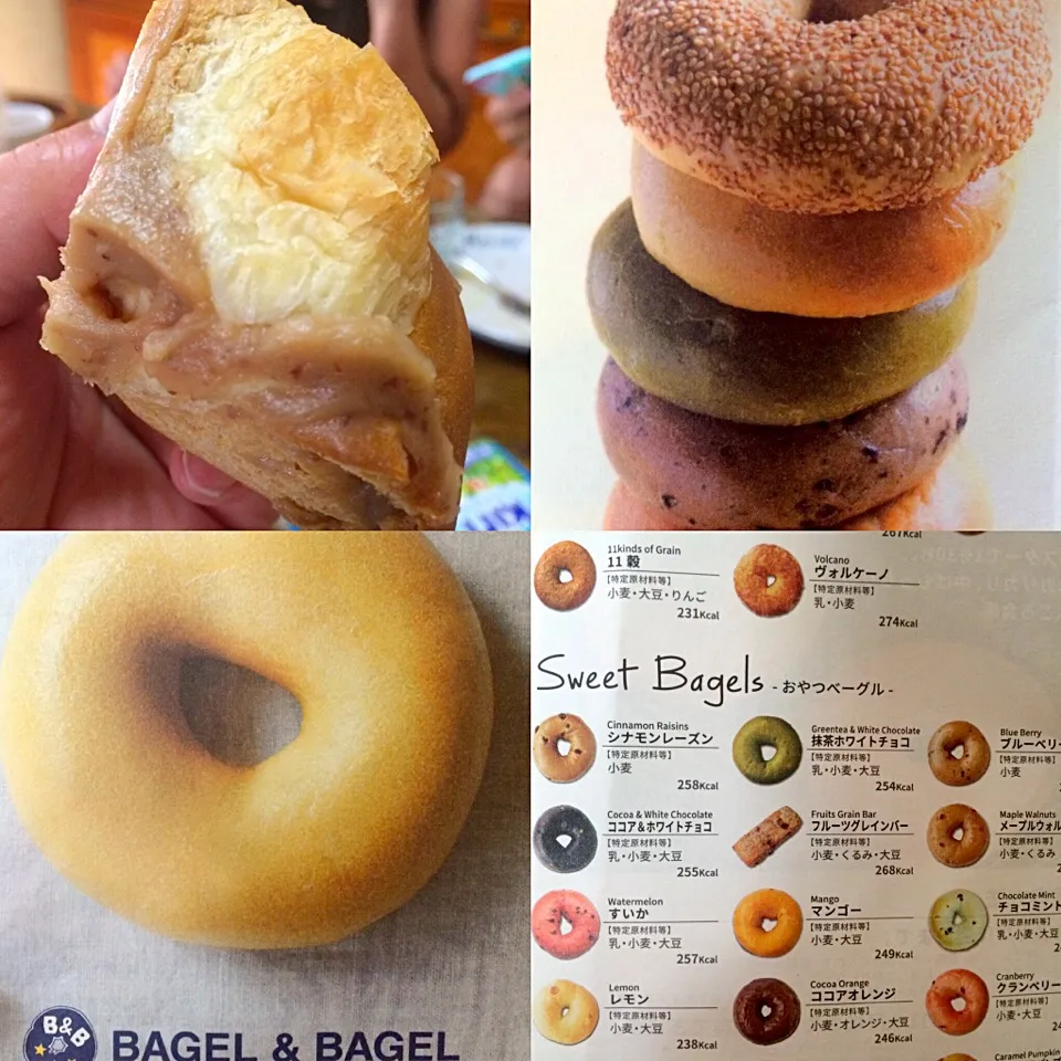 朝☕️ BAGEL & BAGEL(^^)|Toru Satoさん