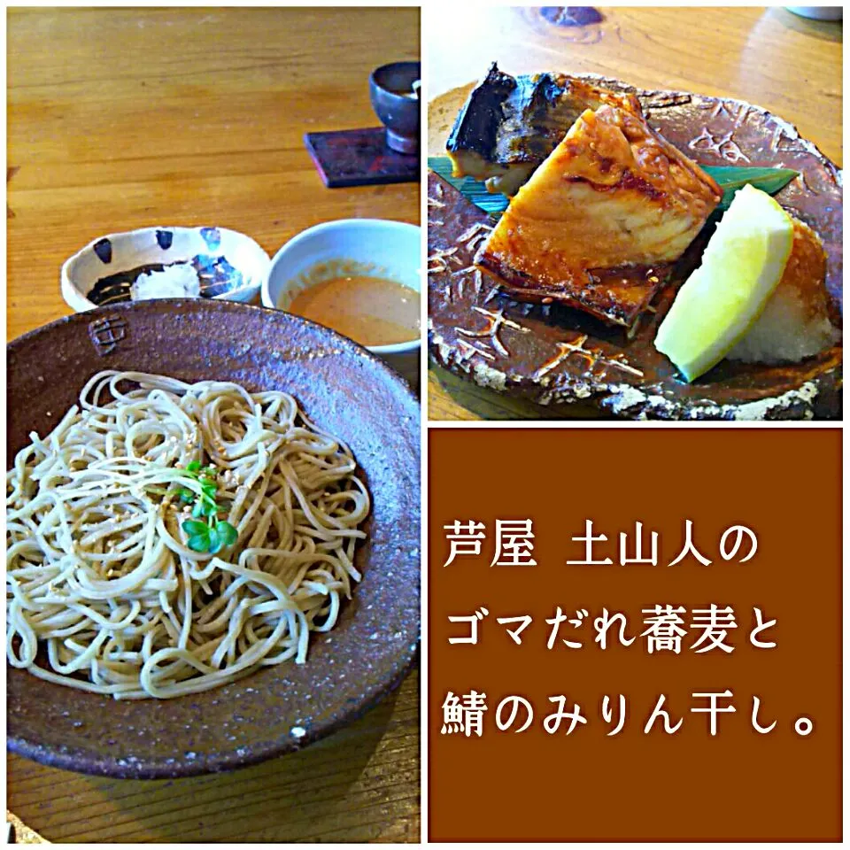 buckwheat noodles!!|和田 匠生さん