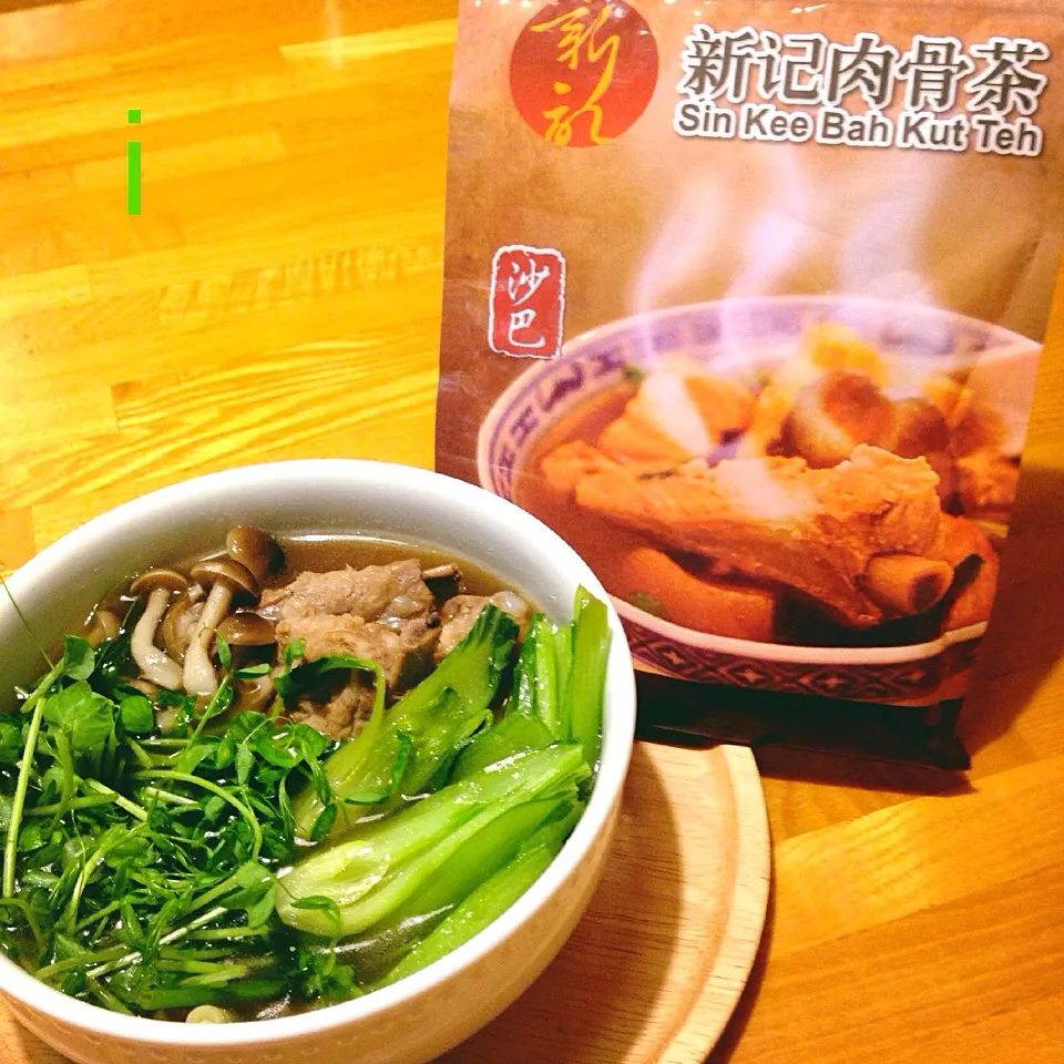 Snapdishの料理写真:肉骨茶 （バクテー）【Bak kut teh】pork rib soup|izoomさん