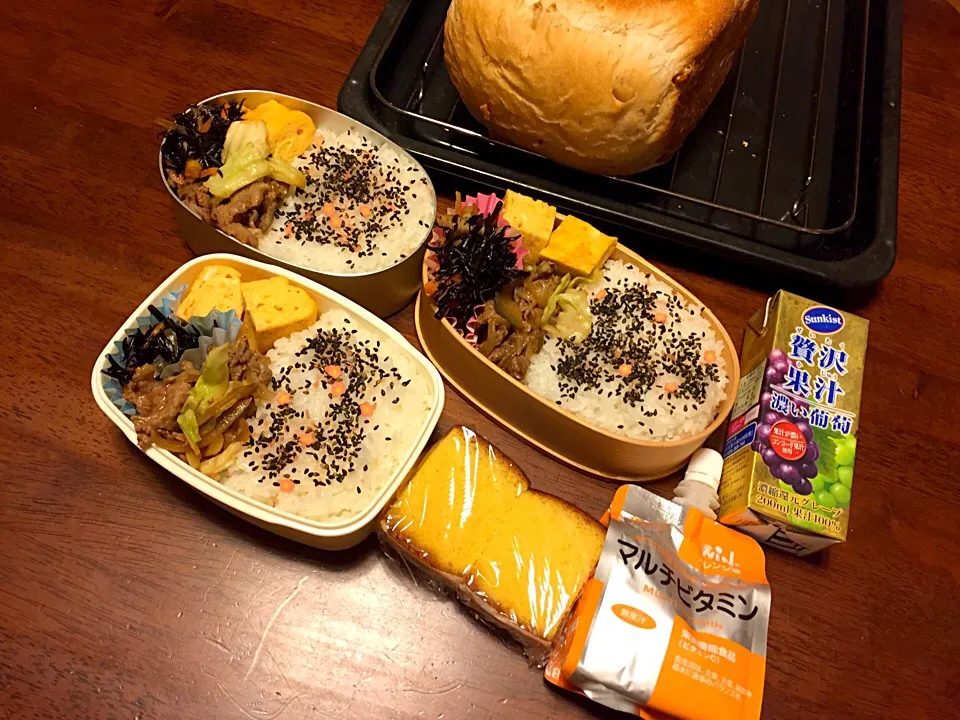 Snapdishの料理写真:今日の試合応援お弁当3人分(͒⑅′࿉‵⑅)͒ෆ*|さくたえさん