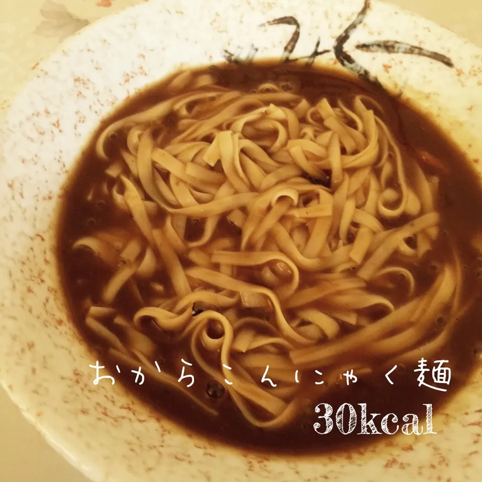 カレーうどん|nanaさん