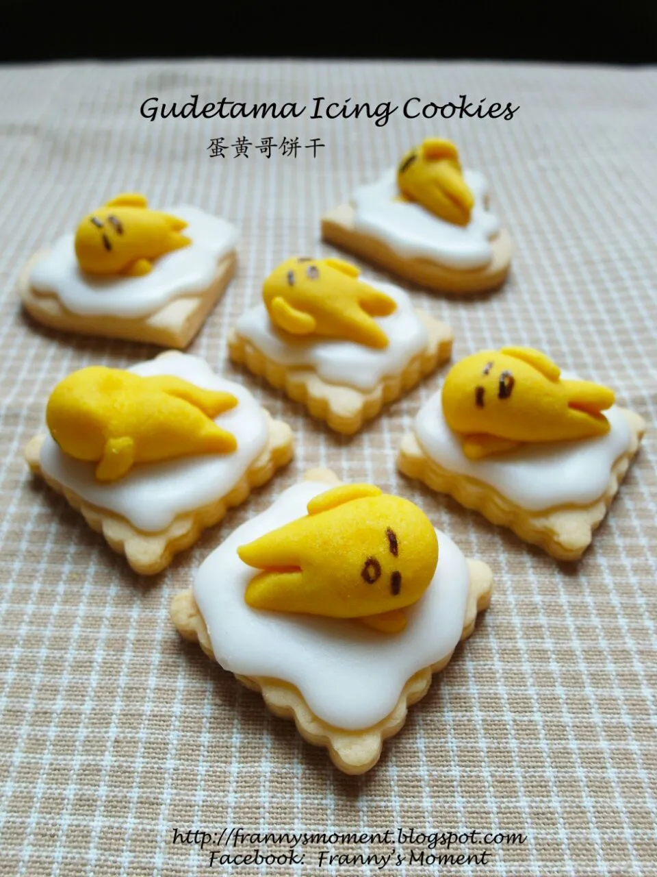 Gudetama Cookies   ^^|Frannyさん