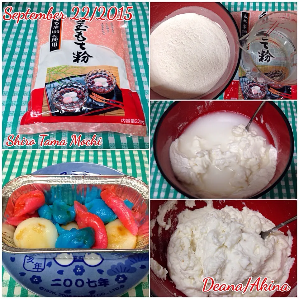 September 22/2015 ... First time cooking Shiro Tama Mochi. I prefer mine colorful.|Deana/Akinaさん