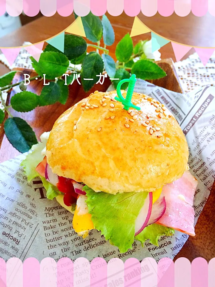 Snapdishの料理写真:朝ごパン♡手作りバンズdeB・L・Tバーガー(*^^*)|ばろんさん