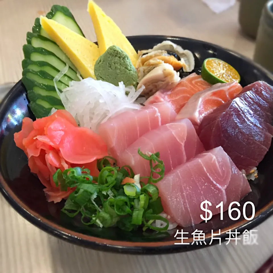 生魚片丼飯|手牽手一起過好日子。さん