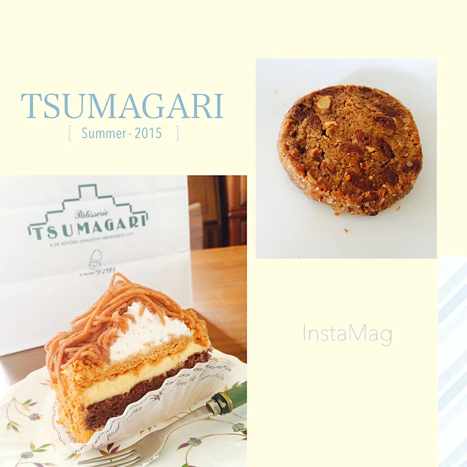 ケーキハウスTSUMAGARIのモンブランとクッキー✨|まきんすぱん///さん