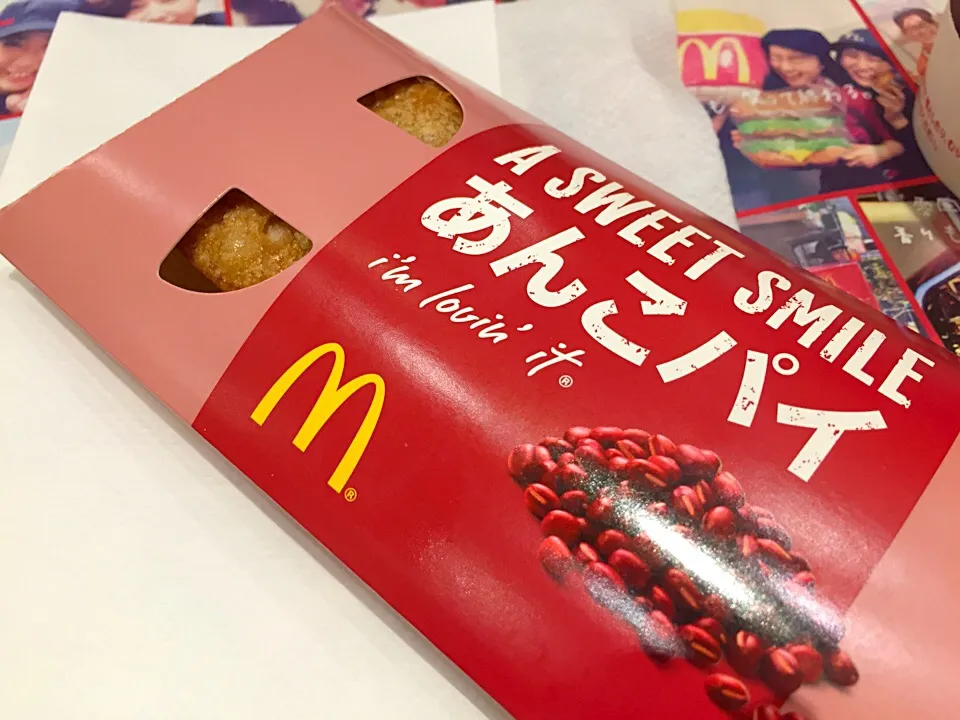 今日のおやつは、マックのあんこパイ|sono.kさん