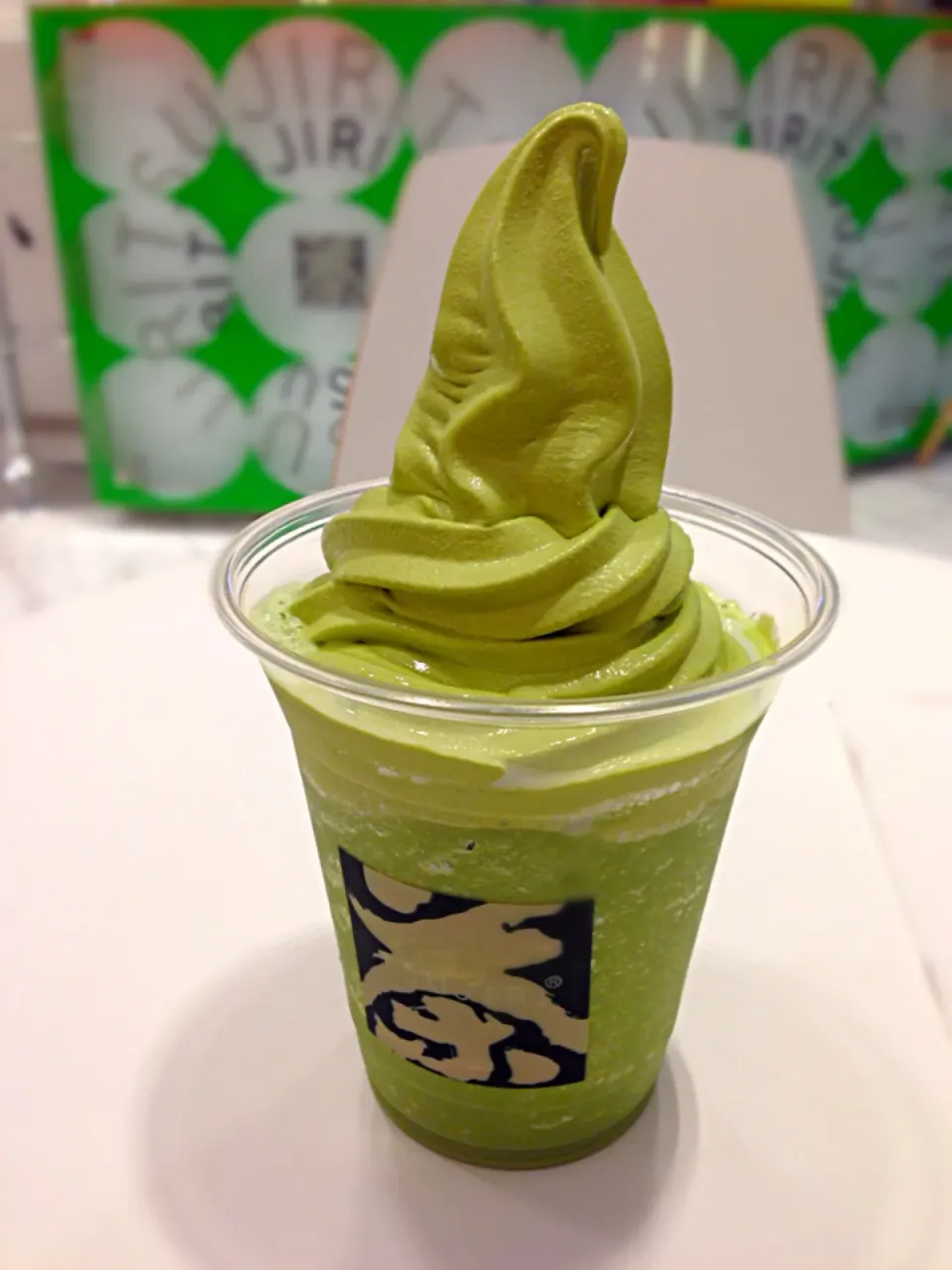 Matcha Milk Float 抹茶フロート|coxiella24さん