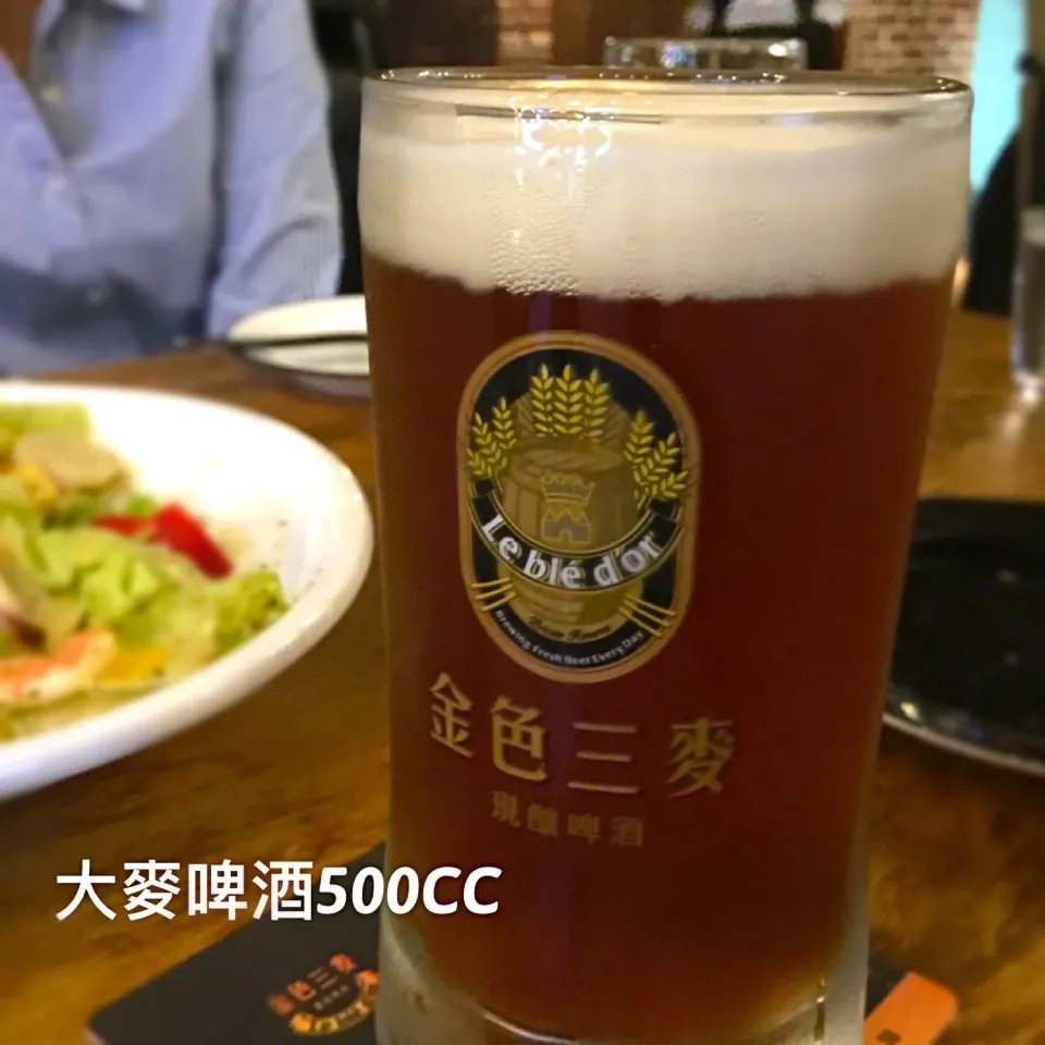 金色三麥 大麥啤酒|手牽手一起過好日子。さん