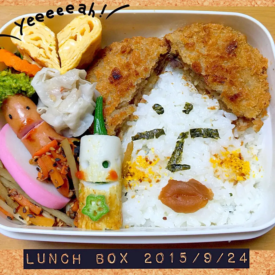 息子弁当  メンチカツまろ|miyukiさん