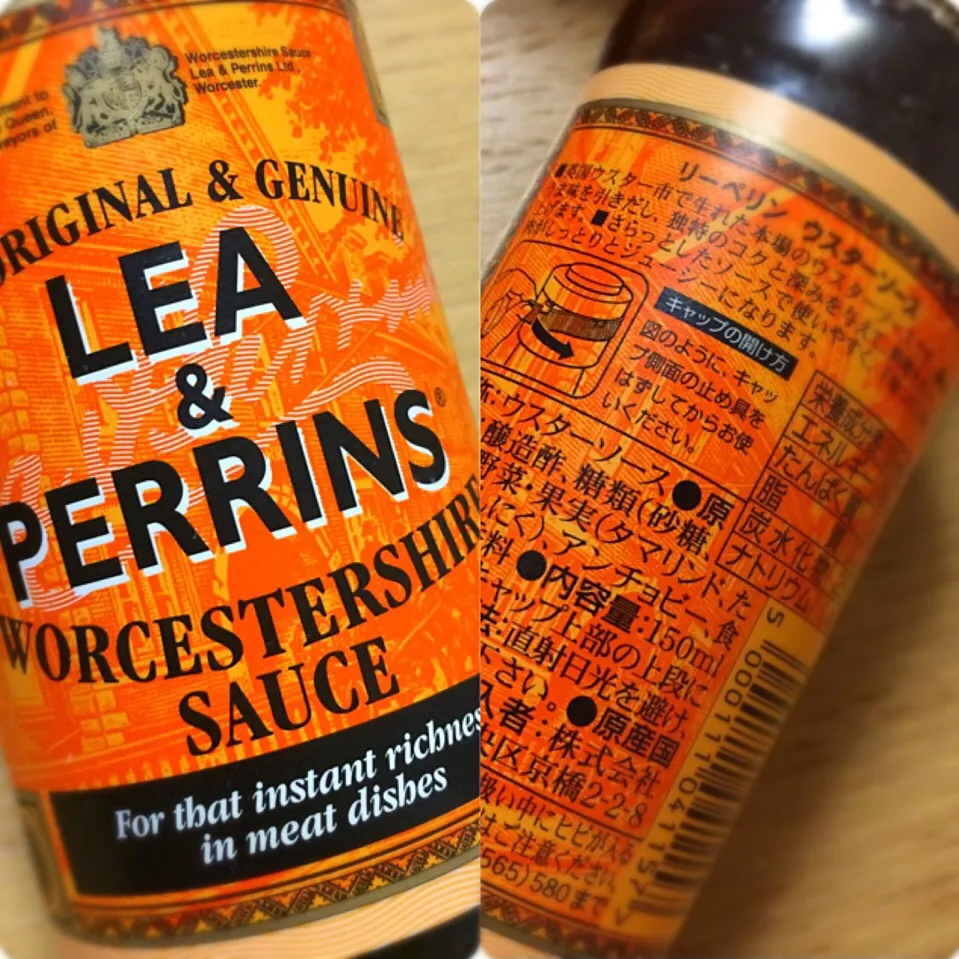 Snapdishの料理写真:Lea & Perrins Worcester shire sauce⚓️|angiee♡さん