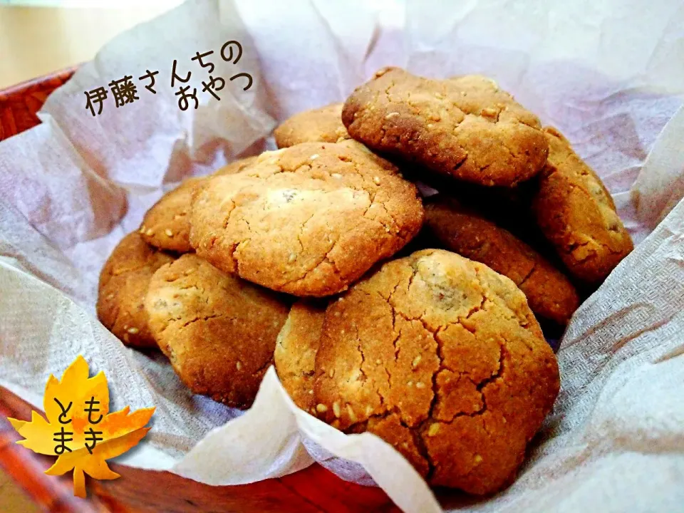 智ちゃんのグルテンフリーのコーラックッキー💗金すりごまでセミドライ柿入り🍪|真希さん