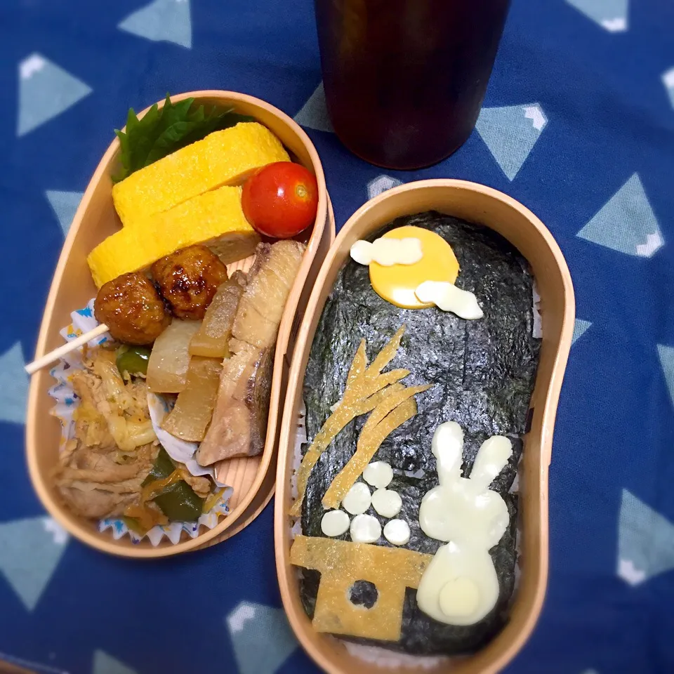 お月見お弁当🎑🎑🎑🎑🎑|ericatさん