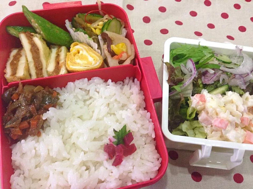 Snapdishの料理写真:9月25日 週末弁当|sakuramochiさん